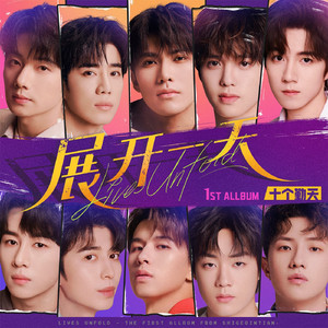 91㊙️片黄在线观看AI明星
