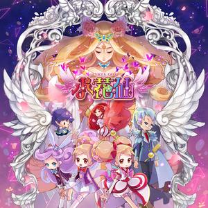 91㊙️片黄在线观看AI明星
