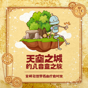 91㊙️片黄在线观看AI明星
