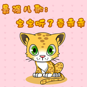 91㊙️片黄在线观看AI明星
