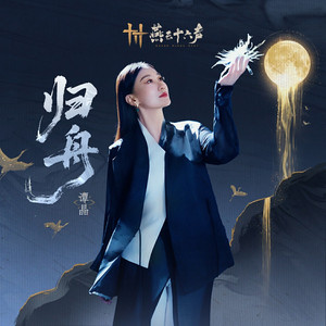 91㊙️片黄在线观看AI明星
