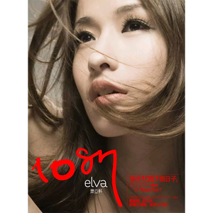 91㊙️片黄在线观看AI明星
