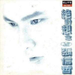 91㊙️片黄在线观看AI明星
