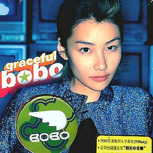 91㊙️片黄在线观看AI明星
