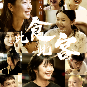 91㊙️片黄在线观看AI明星
