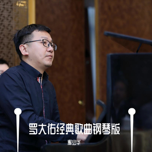 91㊙️片黄在线观看AI明星
