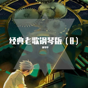 91㊙️片黄在线观看AI明星
